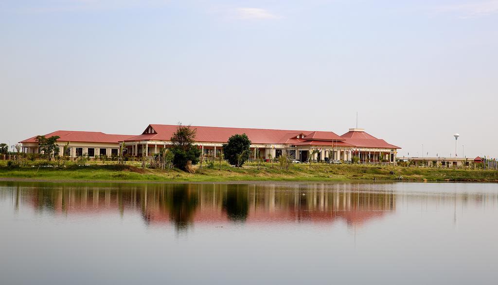 Station touristique Horizon View Naypyidaw